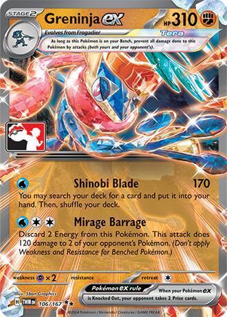 Twilight Masquerade Greninja Ex [Prize-Pack] Pokémon card